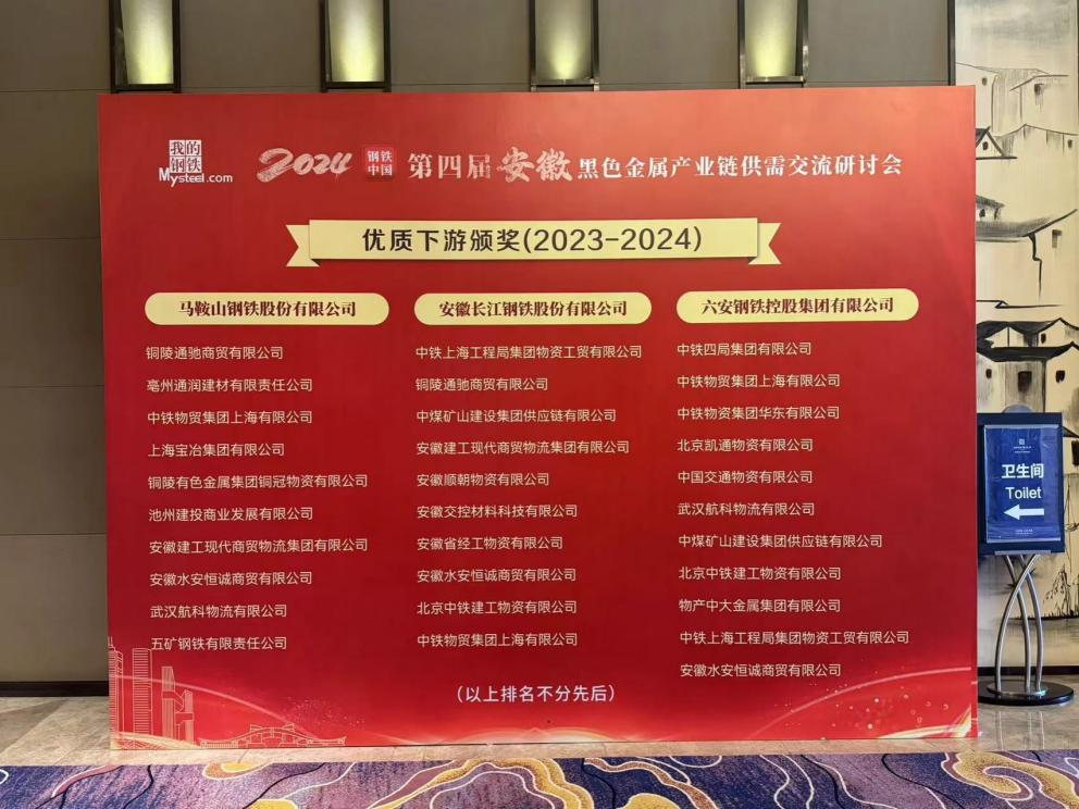 ����(�й�����)��LEYU�ٷ���վ