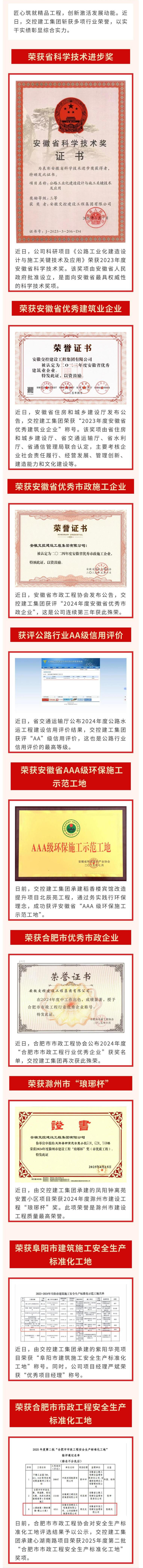 ����(�й�����)��LEYU�ٷ���վ